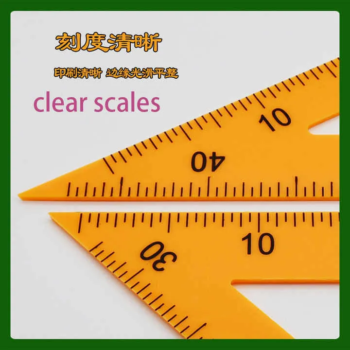 Plastic Strong Magnet School Stationery-أدوات مدرسية